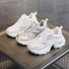Obuwie damskie – Sneakersy