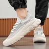 Casual Men's Breathable Mesh Summer Breathable Solid Color Men's Sneakers Casual Sneakers Four Seasons Lace-Up Fashion Shoes