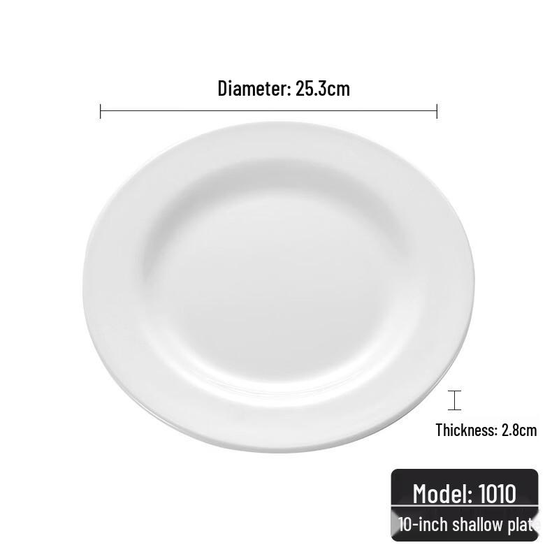 Ruhan Commercial Hotel Buffet Plate