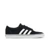 Adi Ease 'Core Black' (Unisex) Core Black / Footwear White Skateboard Shoes BY4028