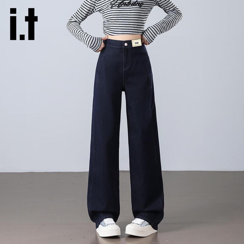 Izzue It Women's High-Waisted Wide-Leg Lyocell Blend Jeans