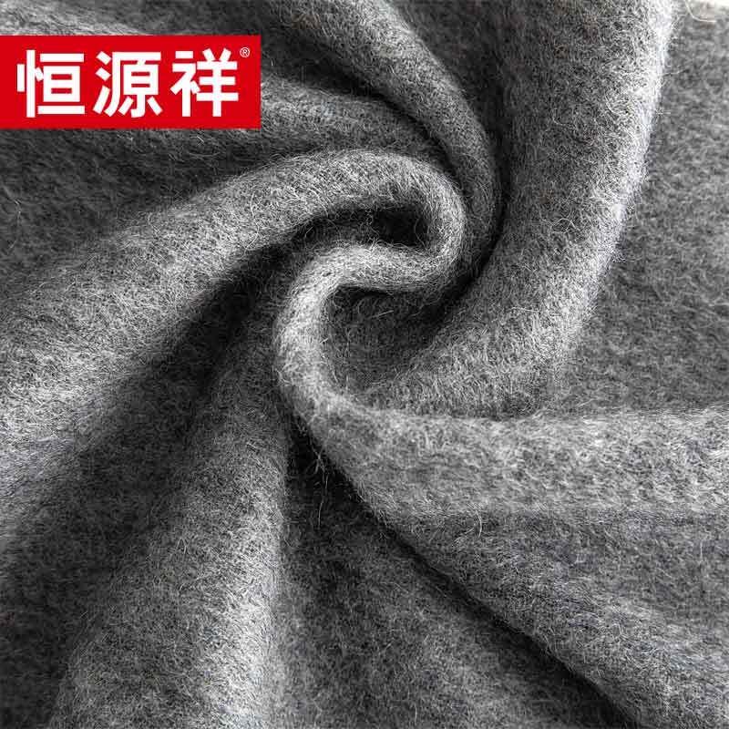Hengyuanxiang Autumn Winter Cashmere Scarf
