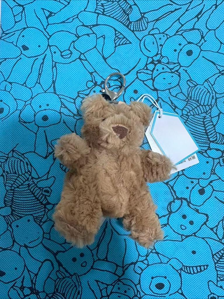 Cute Plush Toy Keychain Adorable Bag Charm Perfect Gift For Birthday And Children's Day