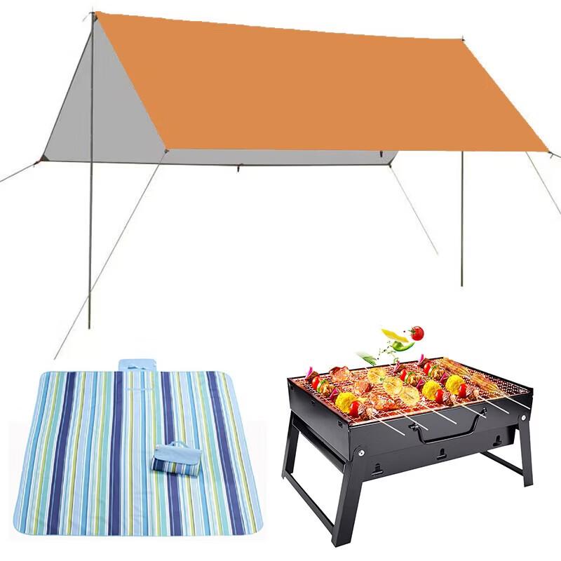 Outdoor Camping Tarp, Grill & Picnic Mat Set