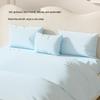 Four-Piece Disposable Bedding Set: Mattress Cover, Bed Sheet & Duvet Cover for Double Beds, Ideal for Naked Sleeping & Hotels