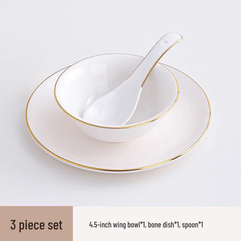 Tangyu High-End Gold Rim Ceramic Bone Dish Set