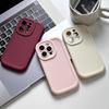 Applicable To Apple 11Pro Simple XSMax Puff Case iPhoneXR Anti-drop X/XS Protective Soft Case