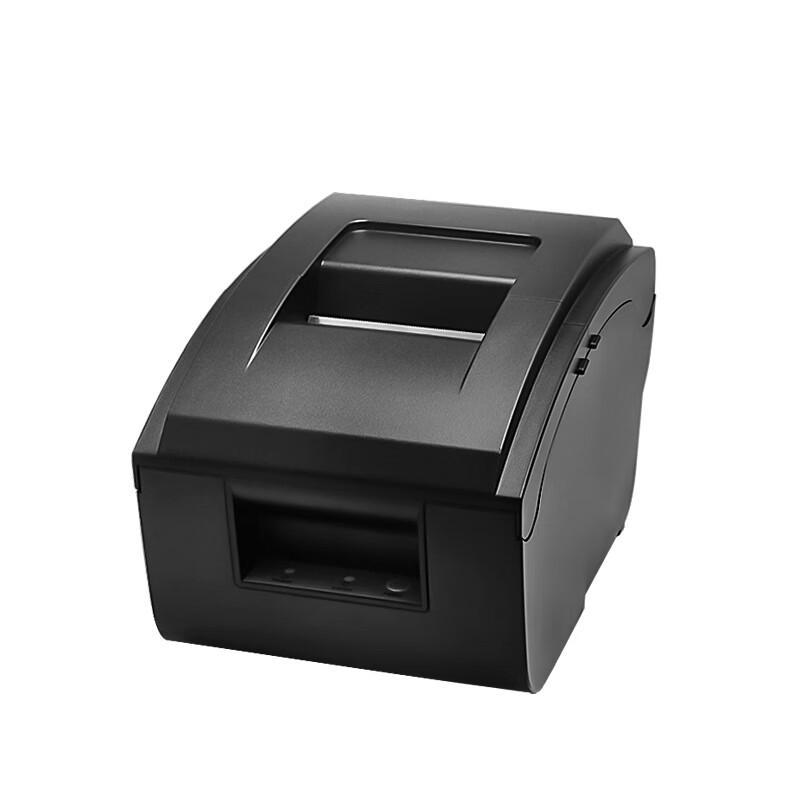 XINYE XP-76IIH 76mm Dot Matrix Receipt Printer CN Plug (adapter Included)