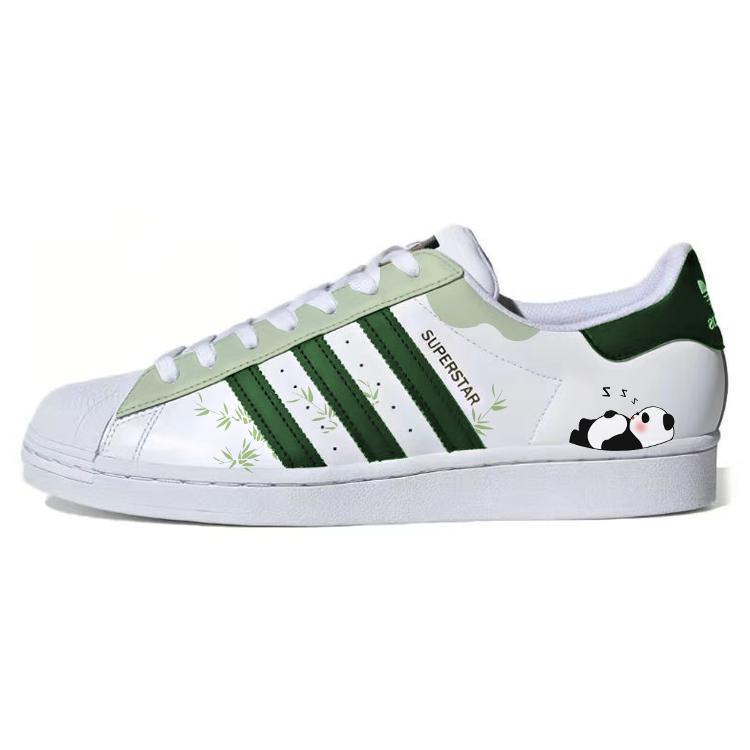 

Adidas Originals SUPERSTAR Coverage Cushioning Waterproof Low top Skateboard Shoes Unisex White Green EG4958(Team56-) 44
