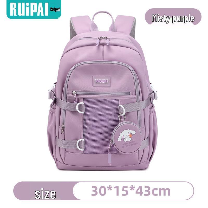 

RuiPAi K16152 Women s 19L Fashion Laptop Backpack