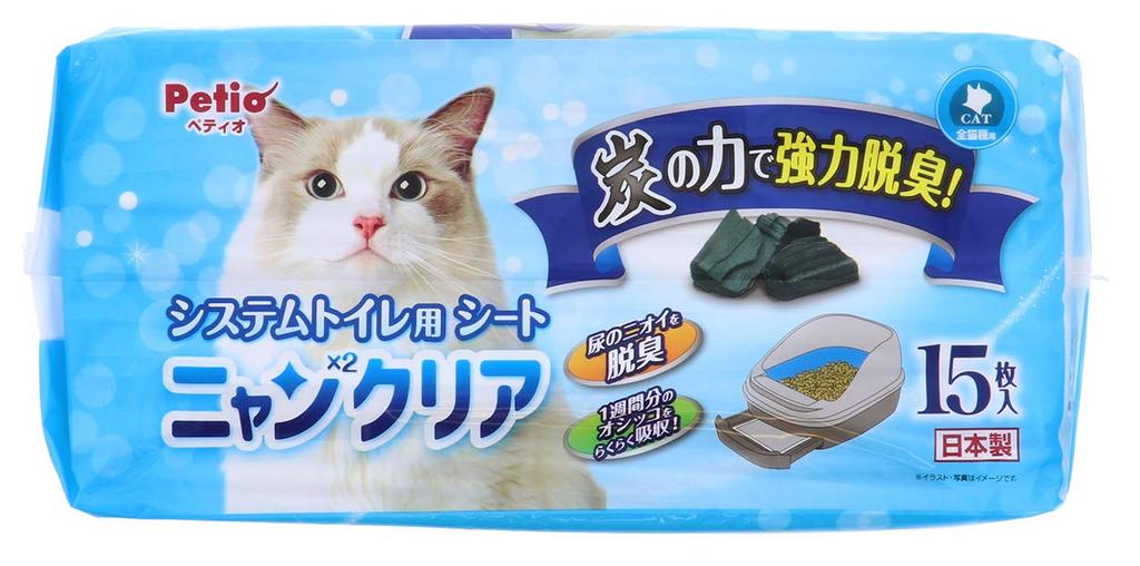 Petio Nyanyan Clear System Toilet Carbon Sheets for Cats (15 Sheets)