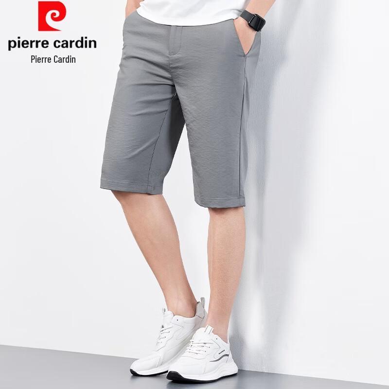 Pierre Cardin Men's Ice Silk Quick-Dry Mid-Length Casual Shorts
