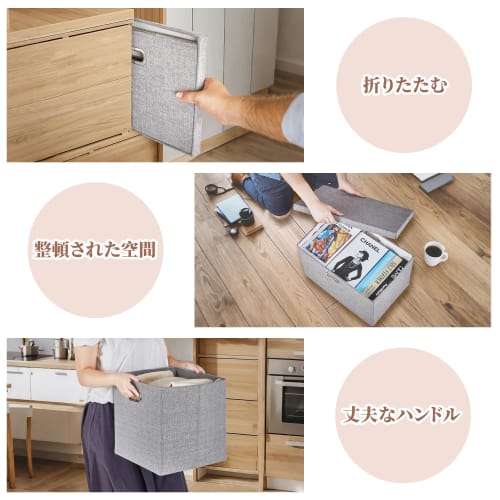 VECELO Storage Box, Color Box, 33x33x33cm, Foldable, Clothes Storage, Handles, Closet Storage, with Lid, Clothes Storage, Stylish, Privacy Organizer,