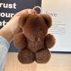 Fluffy Bear Plush Keychain Pendant Rabbit Fur Key Chain Stuffed Toy Key Ring for Women Cute Doll Bag Charm Backpack Keyring Gift
