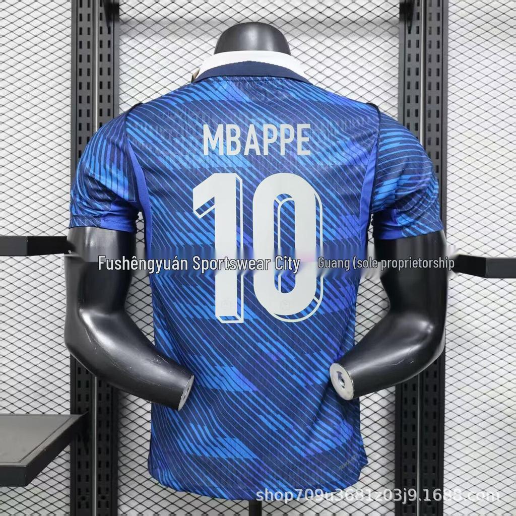 Trikot Weltmeisterschaft 2026: Brasilien Neymar, England Kane, Frankreich Mbappé