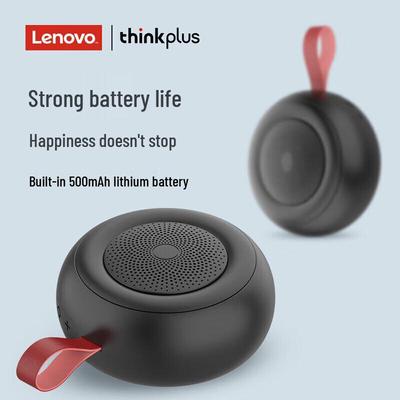 Lenovo Q37 Mini Outdoor Bluetooth Speaker CN Plug (adapter Included)