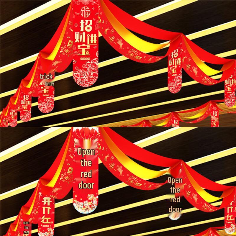 KODENOR Chinese New Year Store Blessing Garland Set