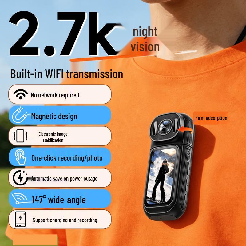 FAMUE 2.7K HD Thumb Action Camera (CN Version)