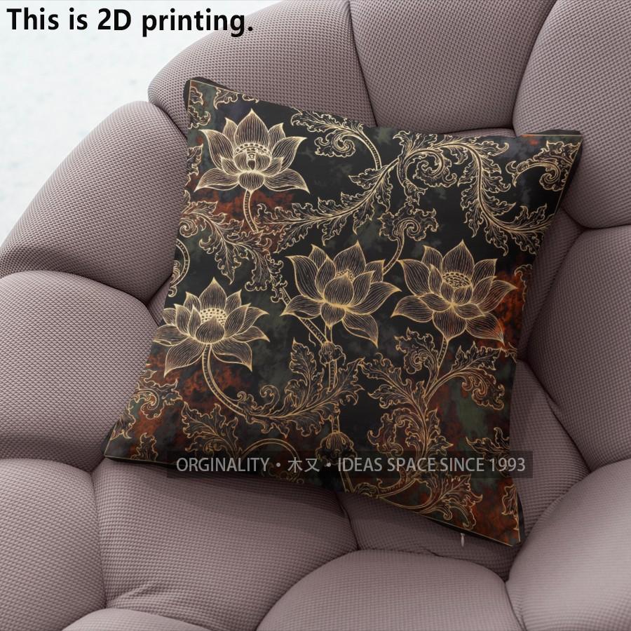 Vintage Lotus Floral Throw Pillow Covers Pattern Cushion Cover Suitable for Sofa Bedroom Car Pillow Cover