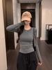 Women's Slim Fit Coffee Long Sleeve Round Neck Shirt - Tight Base Layer, Solid Color, Perfect for Spring & Autumn