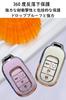 SANRILY Honda Key Case, Key Holder, Key Cover, Key Protection, New Vezel, RV, Accessory,