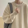 Autumn Men's Casual Solid Color Knitted Sweater New Korean Fashion Cewneck Pullovers Man Y2K Vintage Jumpers Streetwear Clothes