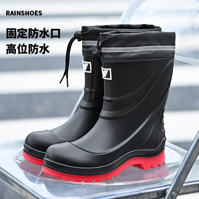 Water Shoes, High-end Rain Shoes, Men's New Elastic Closed Waterproof Bundle, Rain-proof, Medium Tube Rain Boots, Water Boots, Work Rubber Shoes