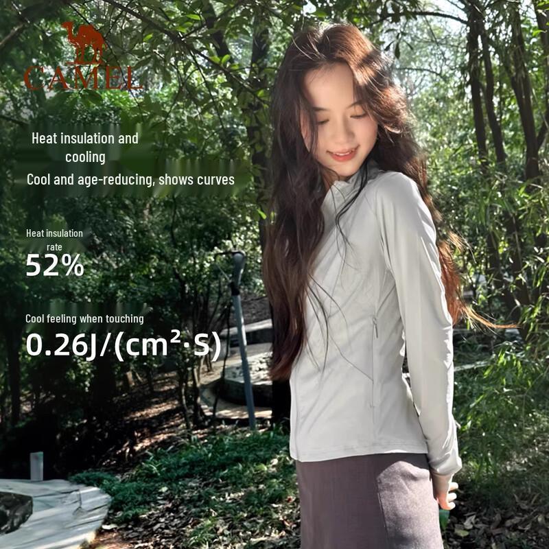 Camel Women's UPF50+ Cooling Slim Fit Sun Protection Jacket