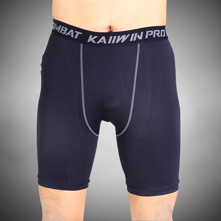 Elastische Herren Schnelltrocknende Basketball Fitness Shorts - Atmungsaktiv, Enganliegend, Figurbetonte Sportbekleidung