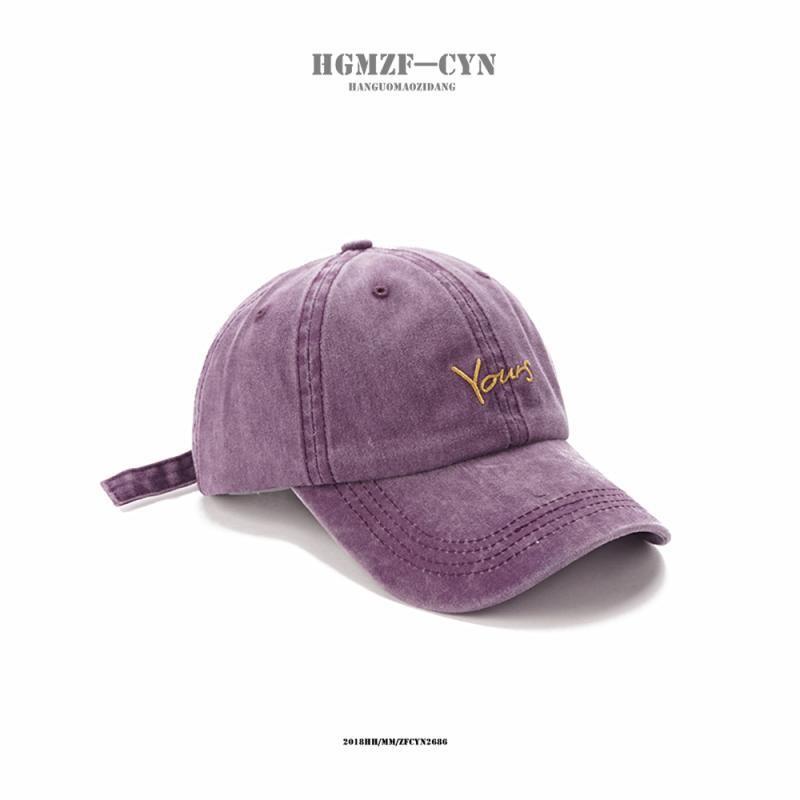 Vintage Denim Casual Baseball Cap Adjustable And Breathable For Sun Protection