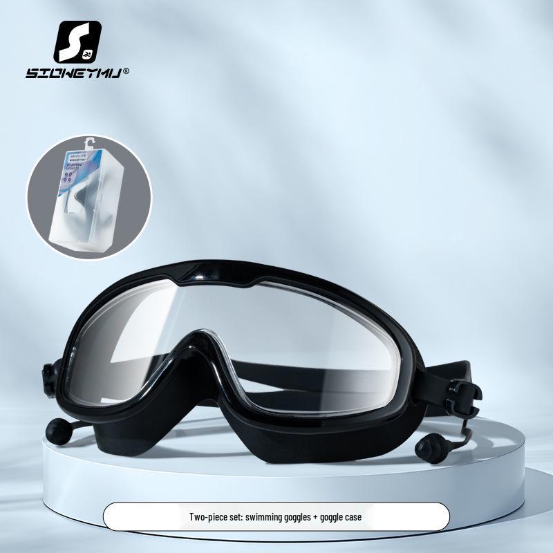 

Взрослые очки для плавания от близорукости, с защитой от запотевания, HD, водонепроницаемые, с большой оправой