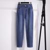 Plus Size High Waist Denim Slimming Dad Pants - Casual and Loose Fit for Women