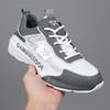 Extra Large Size Men's Shoes High-end All-inclusive Sneakers Spring and Autumn New Mesh Casual Shoes Thick Sole Heightening Dad Shoes