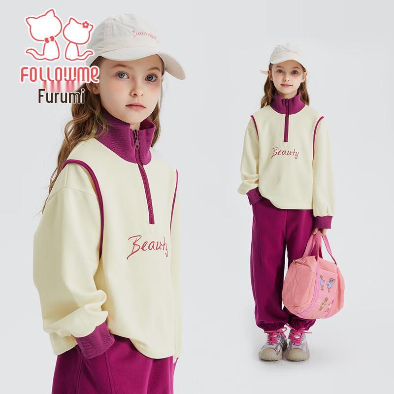 Fuluomi Girls  Color-block Polo Sweatshirt & Jogger Set 165