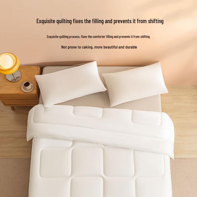 JD HuiXun 100% Australian Wool Quilt