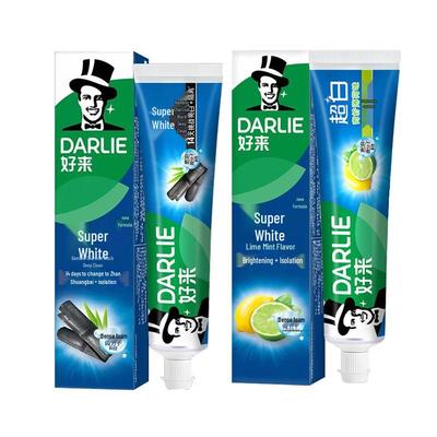 Hawley Ultra White Toothpaste Set