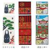 Marushin Face Studio Ghibli 34 X 80 Yuya No Naka 0590226600 Towel, "Spirited Away," Approx. Cm, (Inside Yuya),