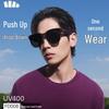 Beneunder Foldable Round Frame Prescription Sunglasses