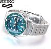 SEIKO 5 SPORTS Automatic Mechanical Watch Men's SRPD61K1 Emerald Green