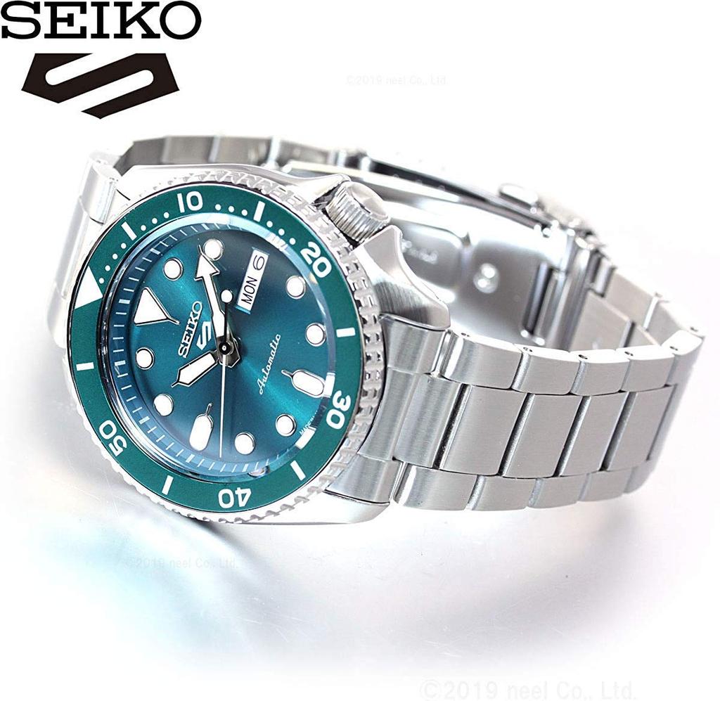 SEIKO 5 SPORTS Automatic Mechanical Watch Men's SRPD61K1 Emerald Green