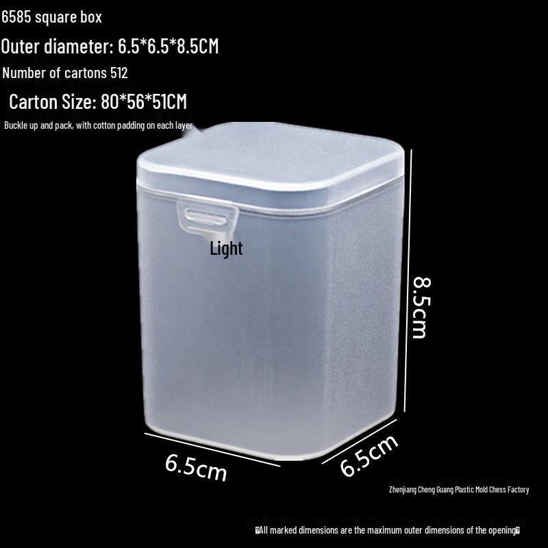 Transparent Small Square Plastic Box for Earphones, Jewelry, Beads, and Small Parts Storage (24-85)