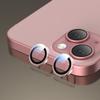 Tempered Glass Lens Guard Precisions Engineered Cut Fingerprint Resistant Coating for Phone 16 Series Camera