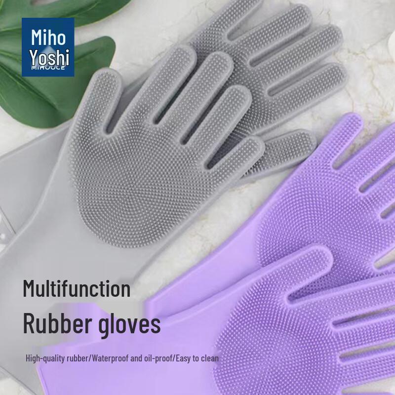 

Meihuoji Home Cleaning Gloves