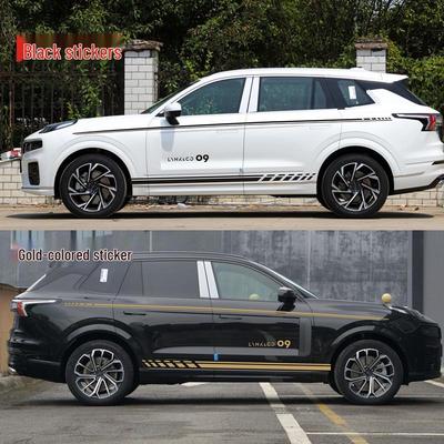 Lynk & Co 09 Nálepka na boční práh auta: Dynamické barevné pruhy v pase pro personalizovaný styl