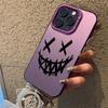 Smiling Devil Print Electroplate Silver IMD Phone Case For iPhone 16 15 14 13 12 11 Pro Max 7 8 Plus X 16E Shockproof Hard Cover