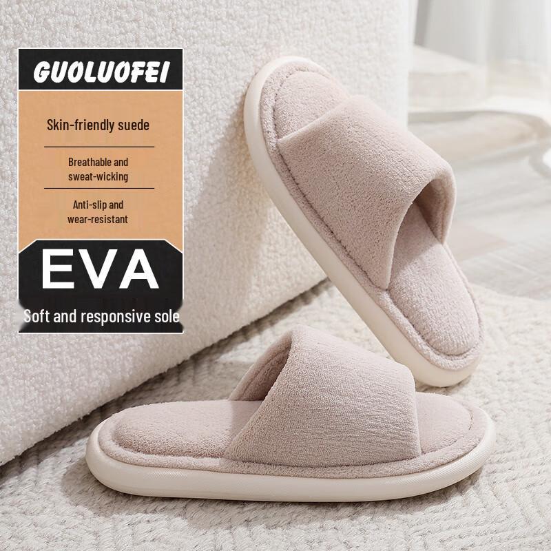GUOLUOFEI Unisex Japanese Style Soft Sole Open-Toe Home Slippers 40-41