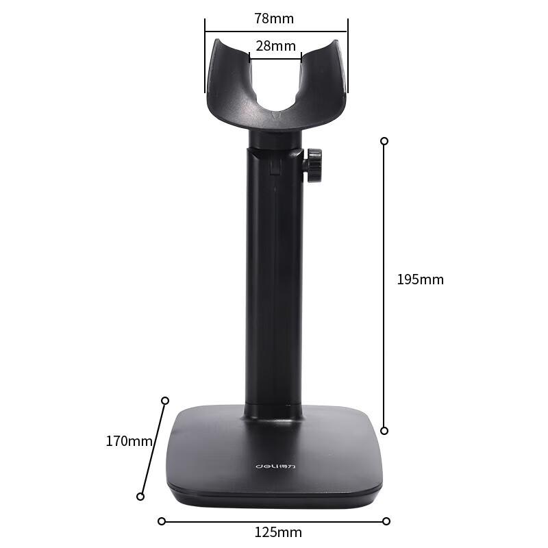 Deli 15130 1D Barcode Scanner