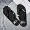 Men's Summer Slippers Walk Around Home Flip Flops Men Original Brands Shoes for Men  Genuine Mens Slipper Man Luxury