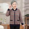 Yalu Elderly Women's V-Neck Knitted Cardigan