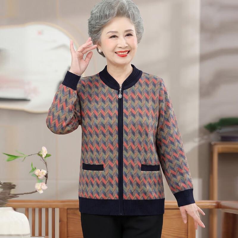 Yalu Elderly Women's V-Neck Knitted Cardigan